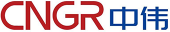 CNGR 中偉